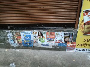 Best Brand Promotion Agency Kolkata
