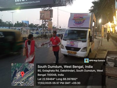 WhatsApp Image 2025-02-17 at 21.25.05_b8face82